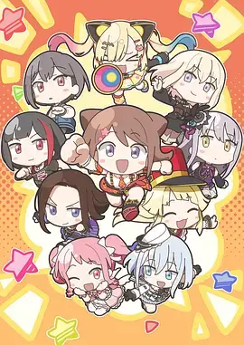 火影忍者 疾风传
