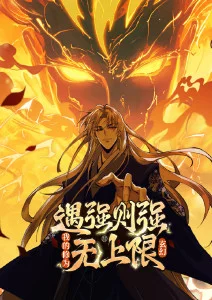 千面侦探推理漫画改编剧免费观看
